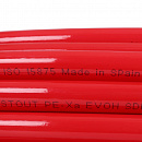 Труба из сшитого полиэтилена с кислородным слоем STOUT 16х2,0 (бухта 100 метров) PEX-a красная с доставкой в Сургут