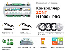 ZONT H1000+ Pro Универсальный GSM / Wi-Fi / Etherrnet контроллер с доставкой в Сургут